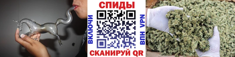 БУТИРАТ GHB  магазин продажи   Кочубеевское 