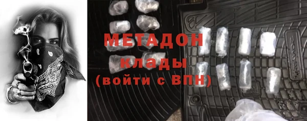 прущие крисы Аркадак