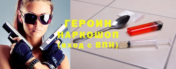 твердый Тобольск