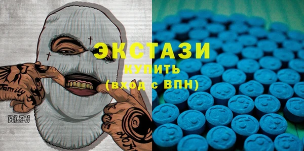 прущие крисы Аркадак