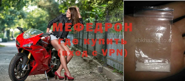 герыч Арсеньев