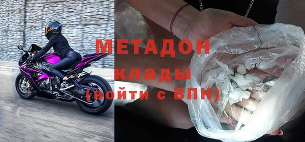 герыч Арсеньев