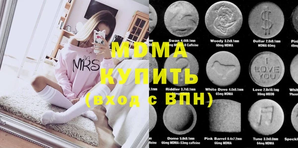 прущие крисы Аркадак