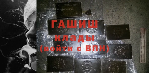 кокс Абдулино