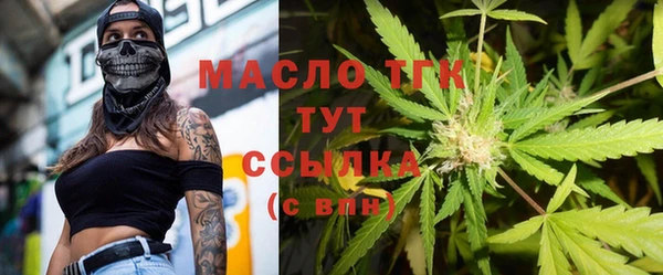 прущие крисы Аркадак
