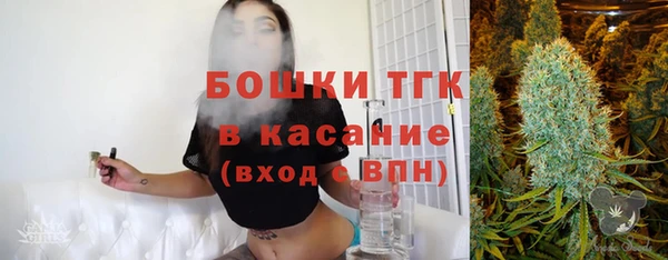 прущие крисы Аркадак