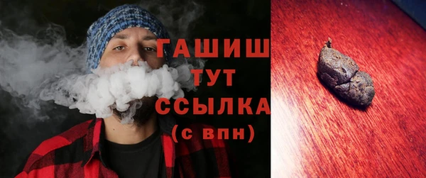 прущие крисы Аркадак